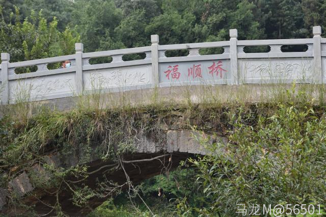 沧桑古桥见证了鸡头村街道高枧槽村的变迁